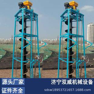 便携式可移动植树挖坑机打洞机钻眼打洞挖坑机架子式地钻