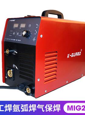 电焊机MIG280电焊机手工焊氩弧焊气保焊工业一机三用