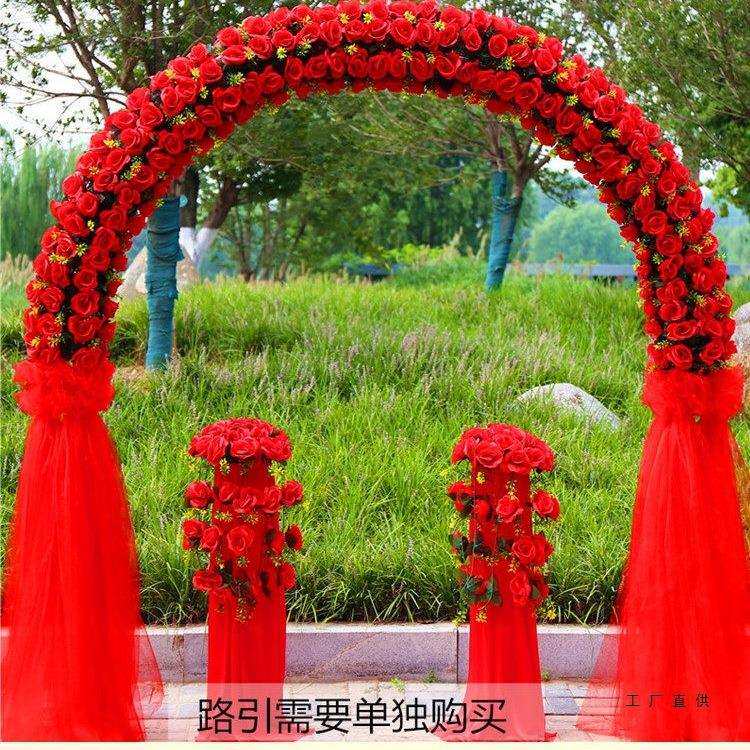 婚庆花门绢花拱门新款开业店庆活动拱门结婚拱门装饰婚礼布置花架