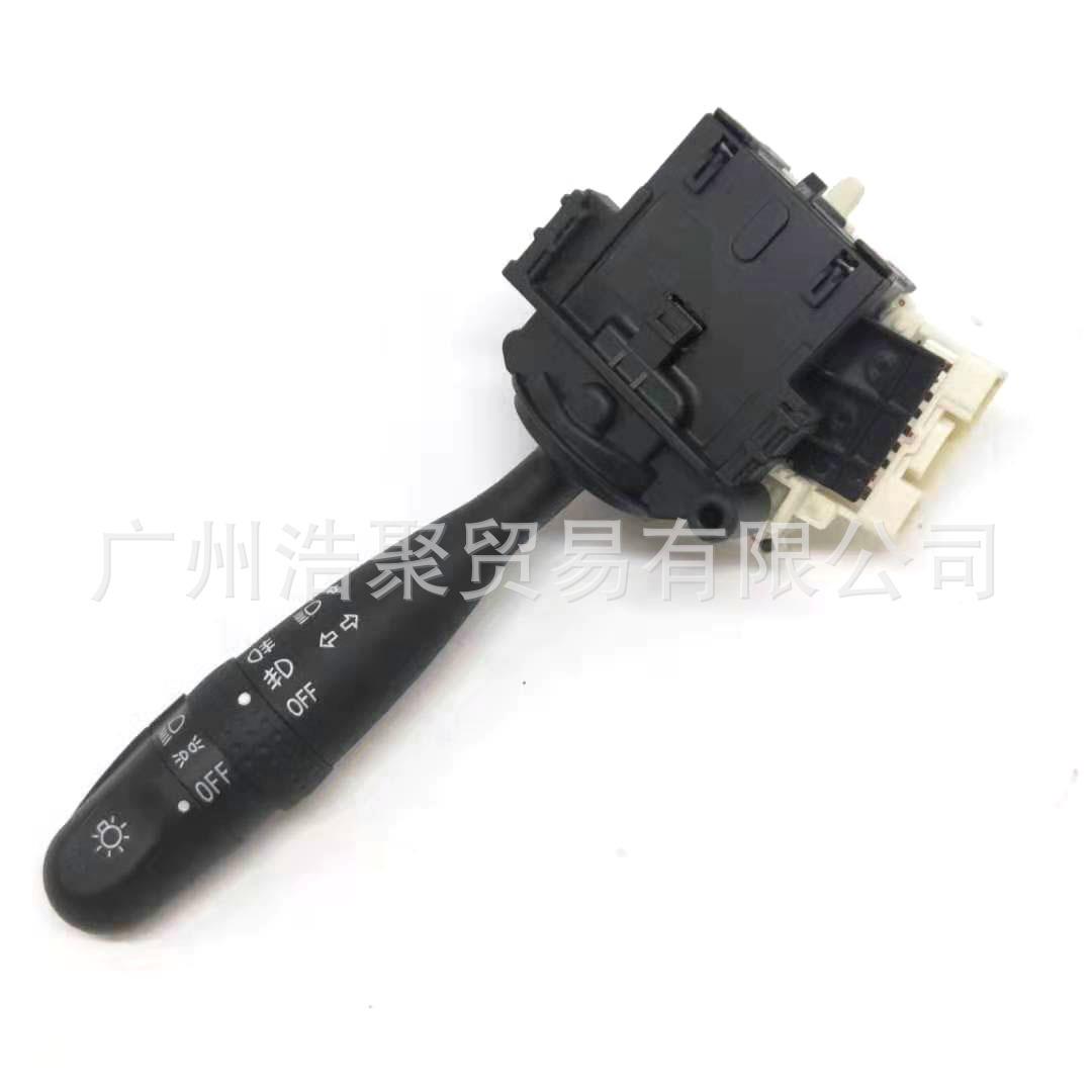 适用于丰田花冠大灯开关老款威驰组合近远光转向开关雾灯开关