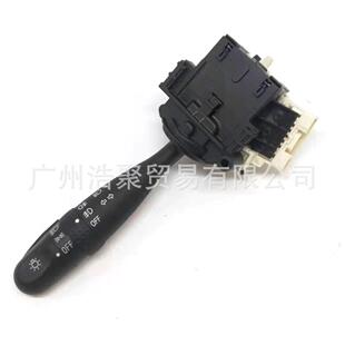 适用于丰田花冠大灯开关老款威驰组合近远光转向开关雾灯开关