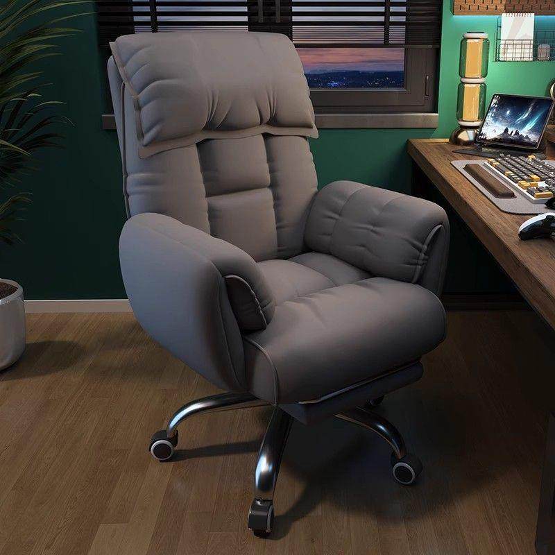 电脑椅家用升降椅子靠背可躺办公椅沙发座椅久坐老板椅子电竞椅子,收纳整理,烫衣板及配件,淘宝优惠券,粉丝福利购,淘宝优惠卷