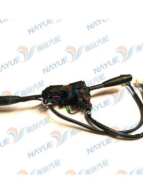 东风原厂组合开关变光雨刮C39系列东风108137Z06-74010-JB