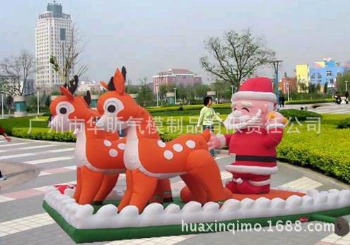 圣诞节装饰充气小鹿雪橇圣诞老人广告气模