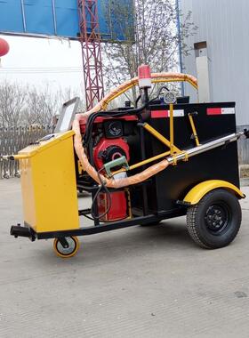 沥青灌缝机工程路面100L牵引沥青灌缝机市政道路修补沥青灌缝机