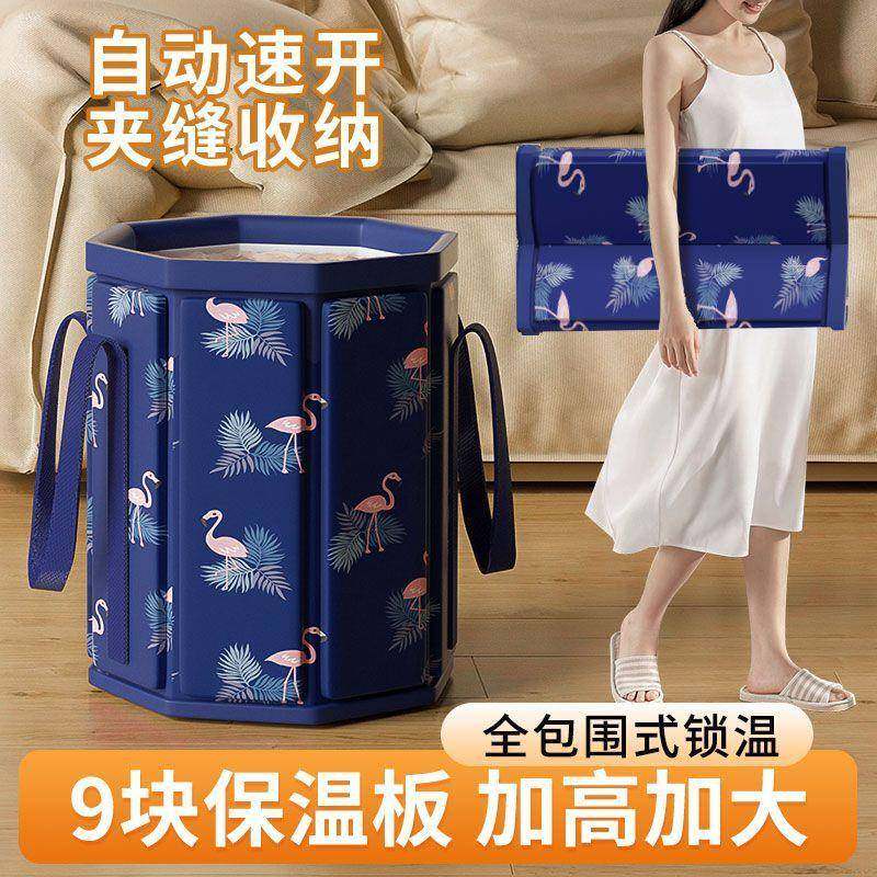 泡脚桶折叠家用过小腿便携式泡脚袋可折叠泡脚盆洗脚桶保温洗脚盆,节庆用品/礼品,新娘配件,淘宝优惠券,粉丝福利购,淘宝优惠卷