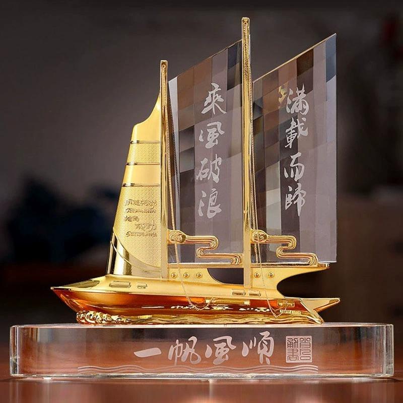 高档金属帆船水晶工艺品奖杯刻字一帆风顺退休纪念品制作