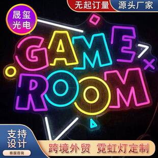 英文字母BAMEROOM霓虹灯酒吧商场居家氛围灯专用火爆装饰灯