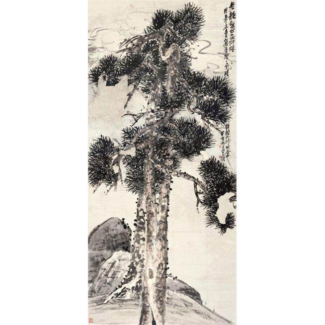 《老龙擎出夜明珠》吴昌硕国画名人字画30*65cm包邮