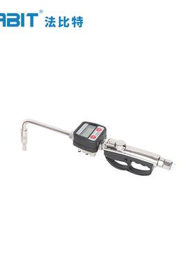 FABIT法比特定量计量注油枪数显加油枪齿轮油加注枪不漏油