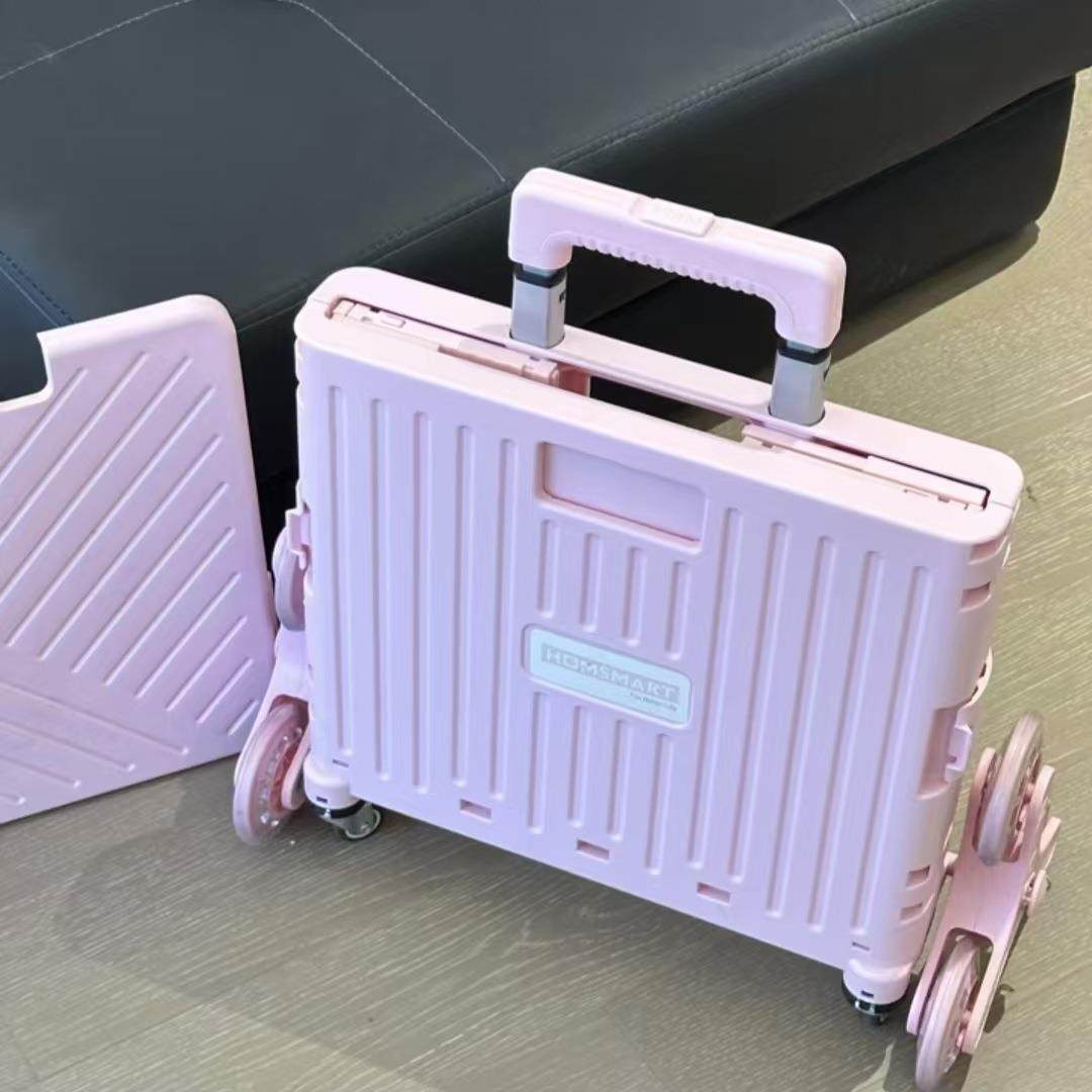 拉走买菜拿快递爬楼手拉小推车轻便折叠超市购物小推车带盖,收纳整理,烫衣板及配件,淘宝优惠券,粉丝福利购,淘宝优惠卷