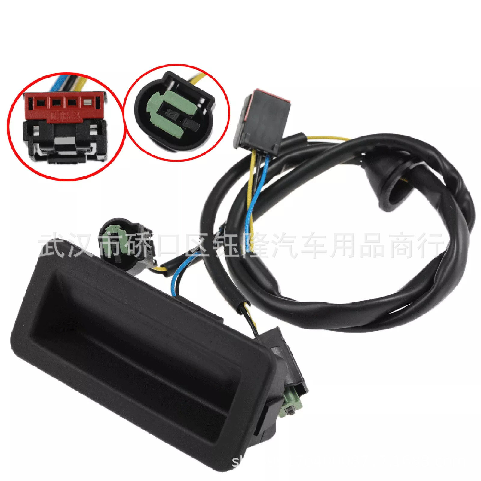 LR020997/LR042648适用路虎汽车电动尾门开关LR002219/LR2C302-AM