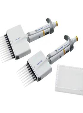 3125000052Eppendorf艾本德30–300?L,桔黄色移液器