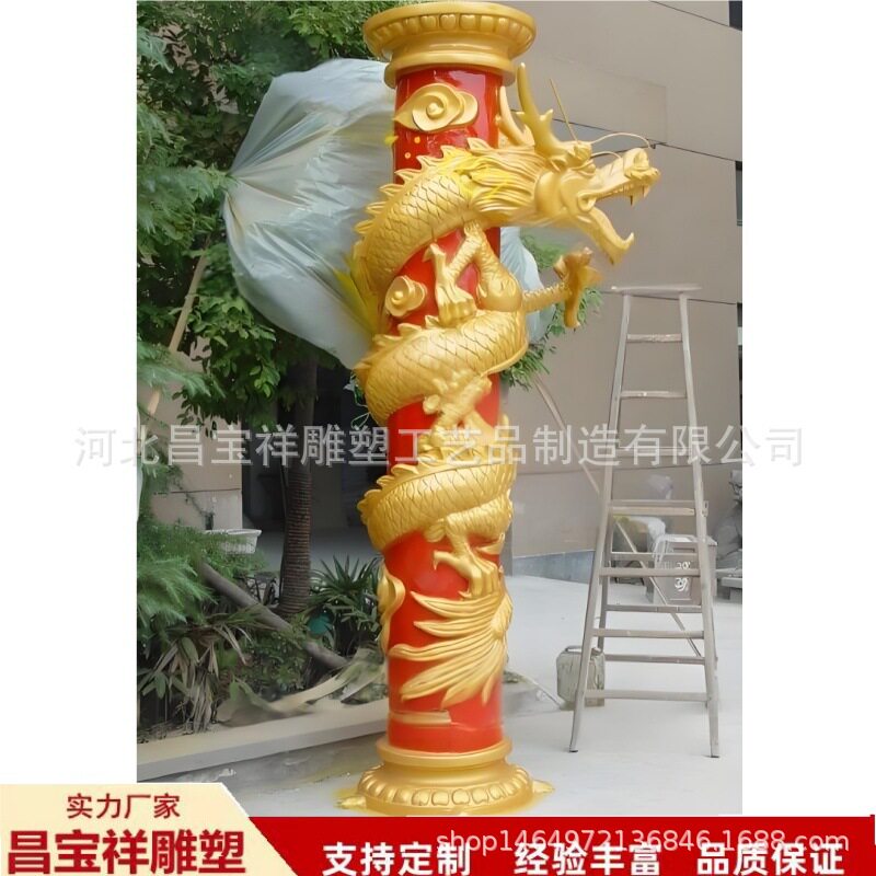 厂家大型纯铜盘龙柱雕塑铸铁铸铝龙纹柱子户外广场铸铜盘龙柱摆件