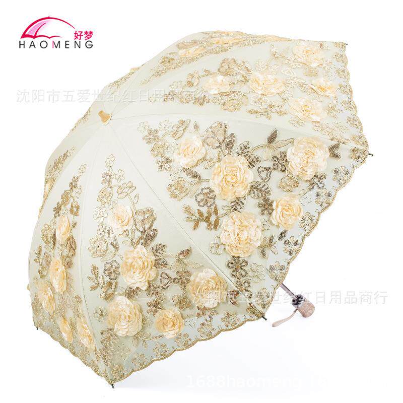 新款夏季太阳伞蕾丝刺绣花公主洋伞晴雨防晒紫外线折叠外贸遮阳伞