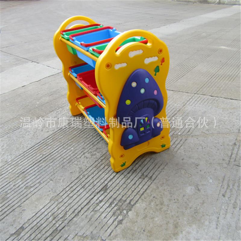 儿童玩具家用收纳置物架幼儿园小兔蘑菇塑料卡通懒角落储物整理柜