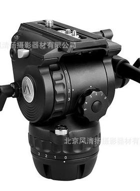 E-image意美捷EG06FA2EG06FC2GH06F液压云台铝合金碳纤维