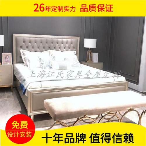 欧式小美式实木床1.8米轻奢主卧现代简约1.5m布艺双人床2.0x2.2