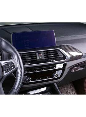 适用于18-20宝马新X3G08G01X4G02碳纤维内饰排档中控面板门边