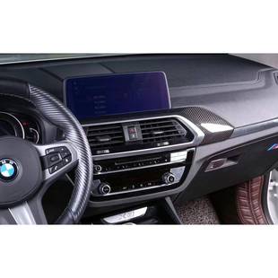 适用于18 20宝马新X3G08G01X4G02碳纤维内饰排档中控面板门边