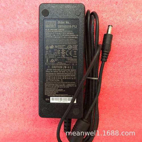 GST40A明纬P1J电源A05/A07/A09/A12/A15/A18/A24/A48适配器GS5V