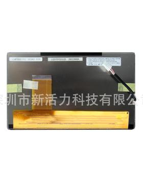 7英寸LQ070Y5DG20800*480RGB50PinLCD数字化显示屏