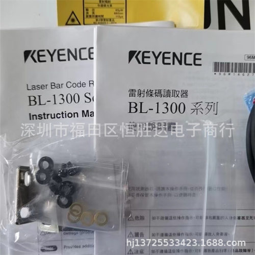 BL-1300BL-1301HABL-1300HA基恩士BL-1350HABL-1351HA读码器