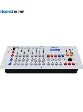 Dekesi/德克思-广播会议工程类-D-KT240-灯光控制台240路