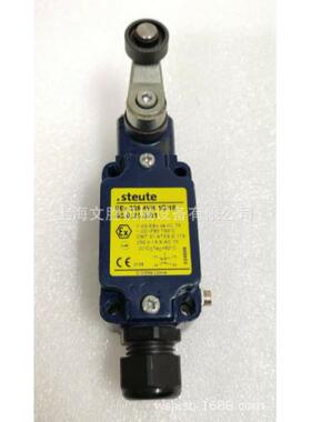 德国STEUTE限位开关EEx3354VH1O/1S