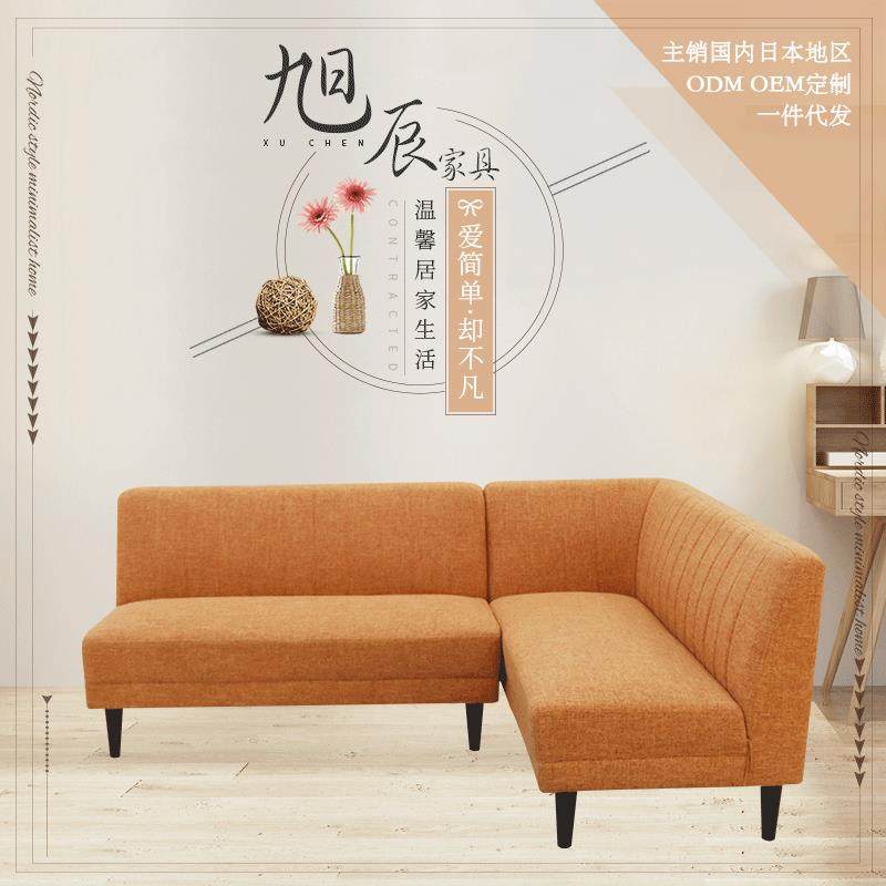 供应北欧风转角沙发小户型简约家具布艺沙发多人沙发,收纳整理,烫衣板及配件,淘宝优惠券,粉丝福利购,淘宝优惠卷