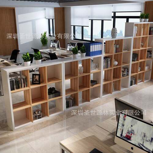 木质组合文件柜书柜书架置物格子柜储物展示柜办公室隔断柜玄关