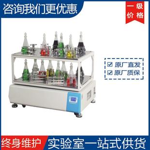 3112 单层 双层 3111 直发 HZQ 上海一恒摇瓶机HZQ