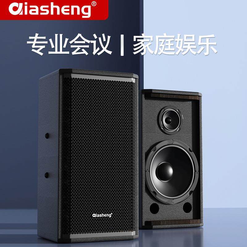 家庭KTV音响套装专业卡拉ok机K歌功放点歌机全套家用客厅音箱设备,纺织面料/辅料/配套,纺织机械配件,淘宝优惠券,粉丝福利购,淘宝优惠卷