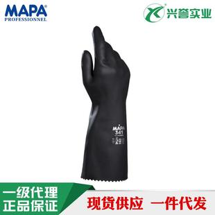 MAPAUltraNeo341氯丁橡胶防化手套特厚1.45mm耐酸碱隔热38CM