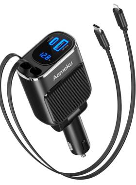 新款带伸缩线137W车载充电器线超级快充四合一多功能带线车充