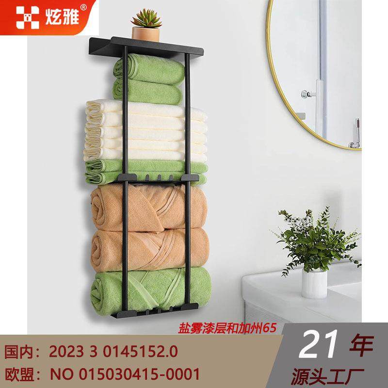 可伸缩毛巾架浴室免打孔收纳架厨房淋浴房墙上壁挂式置物架,纺织面料/辅料/配套,纺织机械配件,淘宝优惠券,粉丝福利购,淘宝优惠卷
