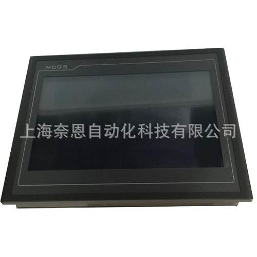 供应昆仑通态10寸触摸屏昆仑通态人机界面TPC1061TI