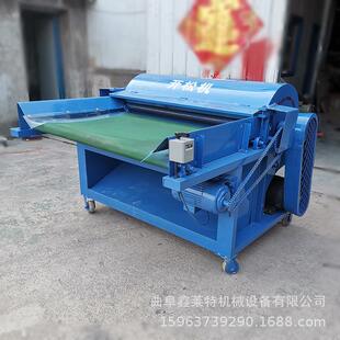 麻袋钉板打散机现货供应椰棕开松机羊毛棉被开花设备