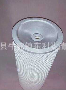 东利常年供应化工设备滤芯0060D010BN3HC