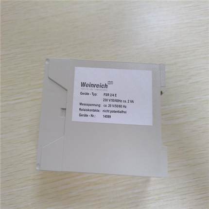 上海绿添供应德国weinreich继电器FSR2/4E，230V