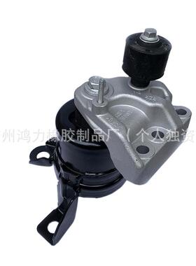 供应H2G36F012ABDG9Z6038H优质机脚胶发动机支架适用福特