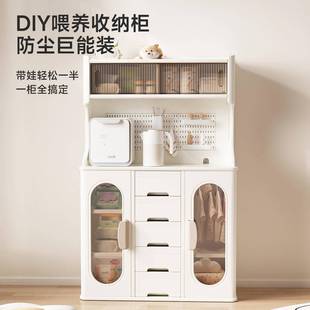 宝宝可视化喂养台儿童收纳衣柜用品多层置物架婴儿玩具落地储物架