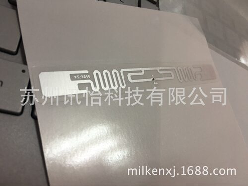 苏州UPM-RFID用标签蓝泰不干胶标签厂100*150MM易联芯片射频标签