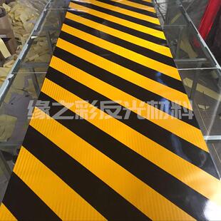 工程级铝背基反光膜隧道口收费站立交桥墩桥梁防撞黄黑斜纹警示贴