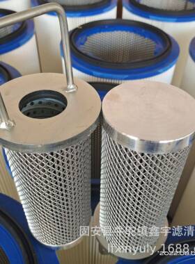 鑫宇现货供应电厂高主油动机滤芯QTL-6021A