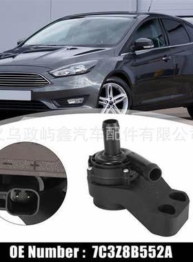 适用于08-10年FordF-250F-350电子水泵（不含支架）7C3Z8B552A