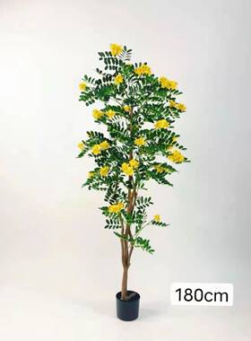 仿真洋槐花树仿真植物装饰绿色洋槐树花软装落地盆栽