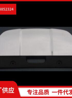1668852324适用于ML350ML300w166等后保险杠下饰条亮板单独饰板