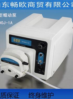 huiyu慧宇实验室蠕动泵BT600J-1A滴定泵计量泵学校用蠕动泵实验室
