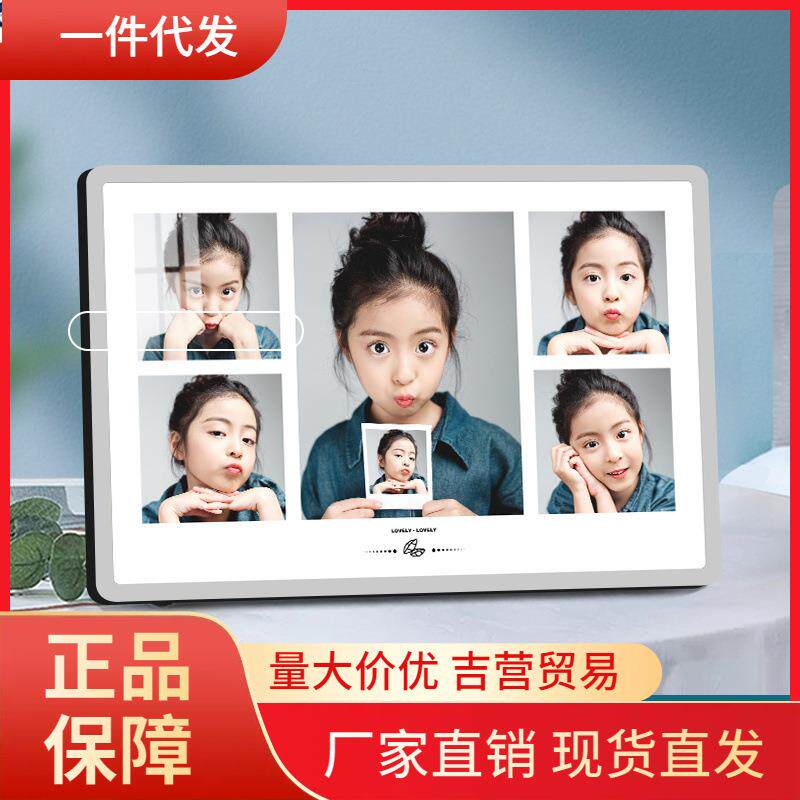 V45O相框摆台定制宝宝婴儿洗照片来图定做儿童打印做成相册框水